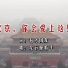 ؿʲô2024.08.05